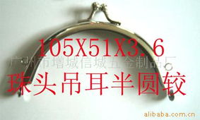 廣州市增城信城五金制品廠 深耕五金零售，鑄就品質生活